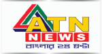 atn news-01